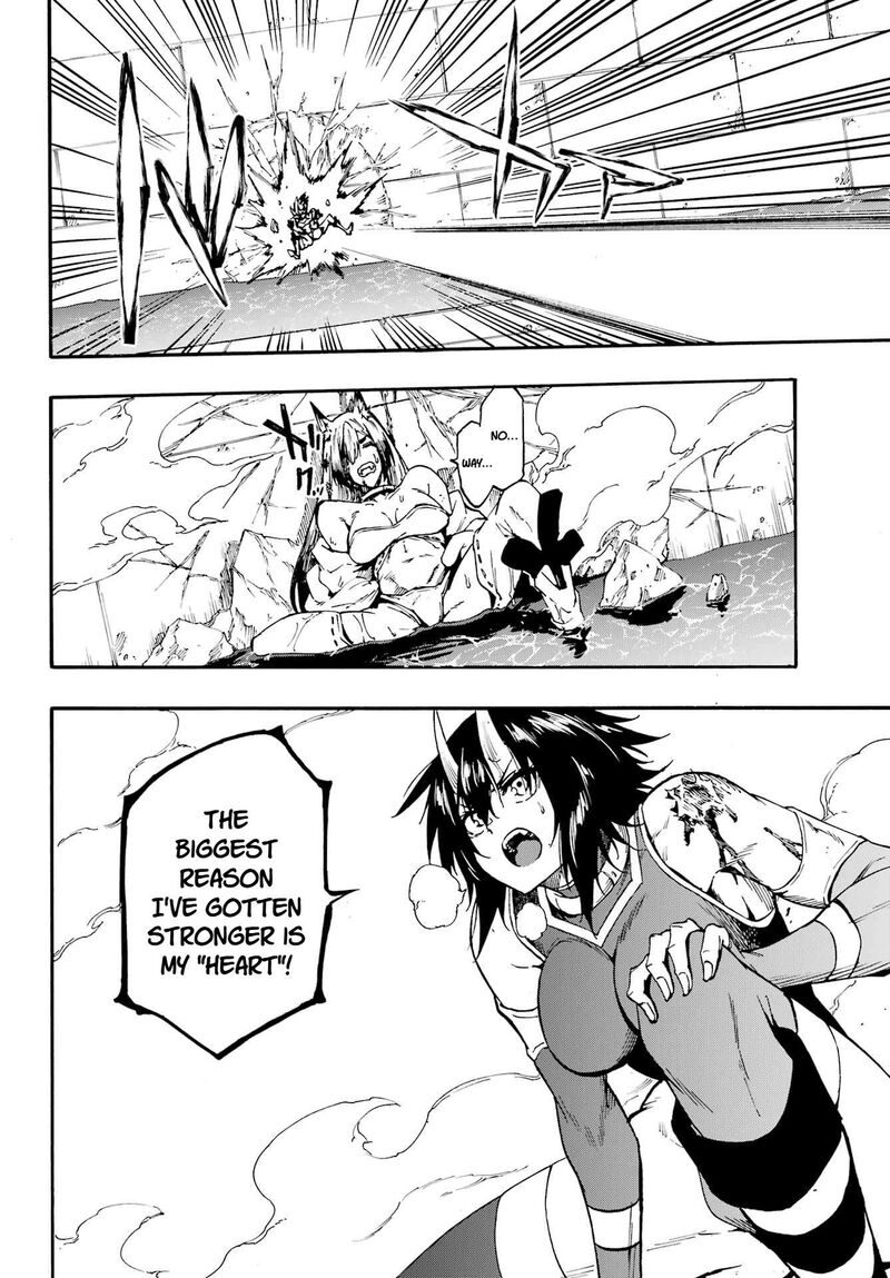 Gokusotsu Kraken Chapter 43b Page 4
