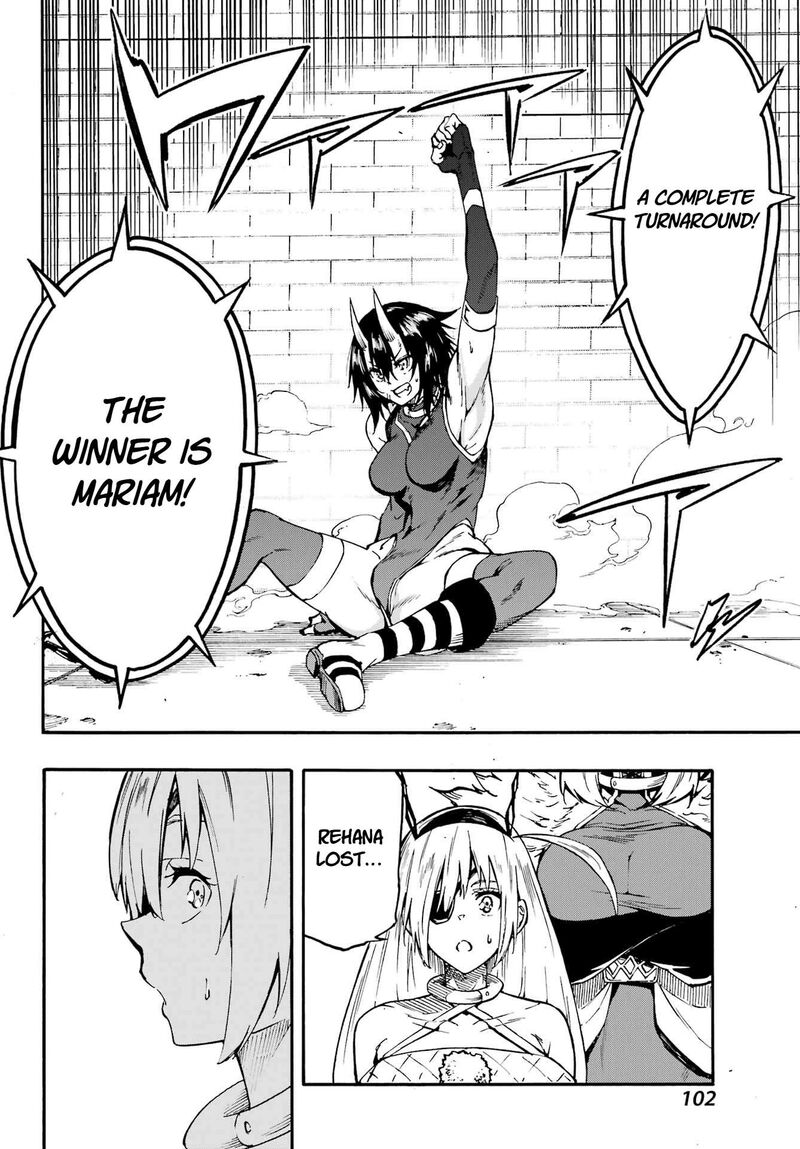 Gokusotsu Kraken Chapter 43b Page 6