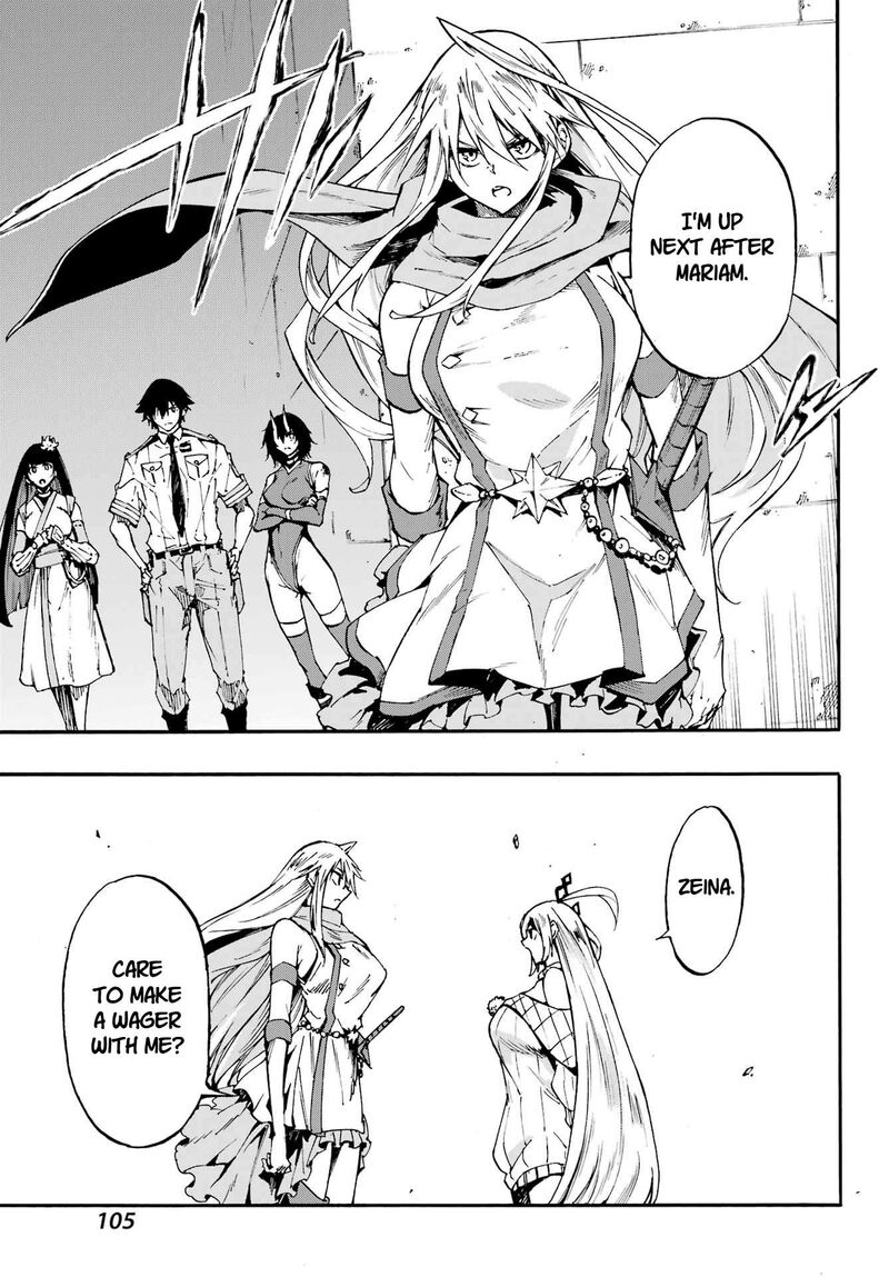 Gokusotsu Kraken Chapter 43b Page 9