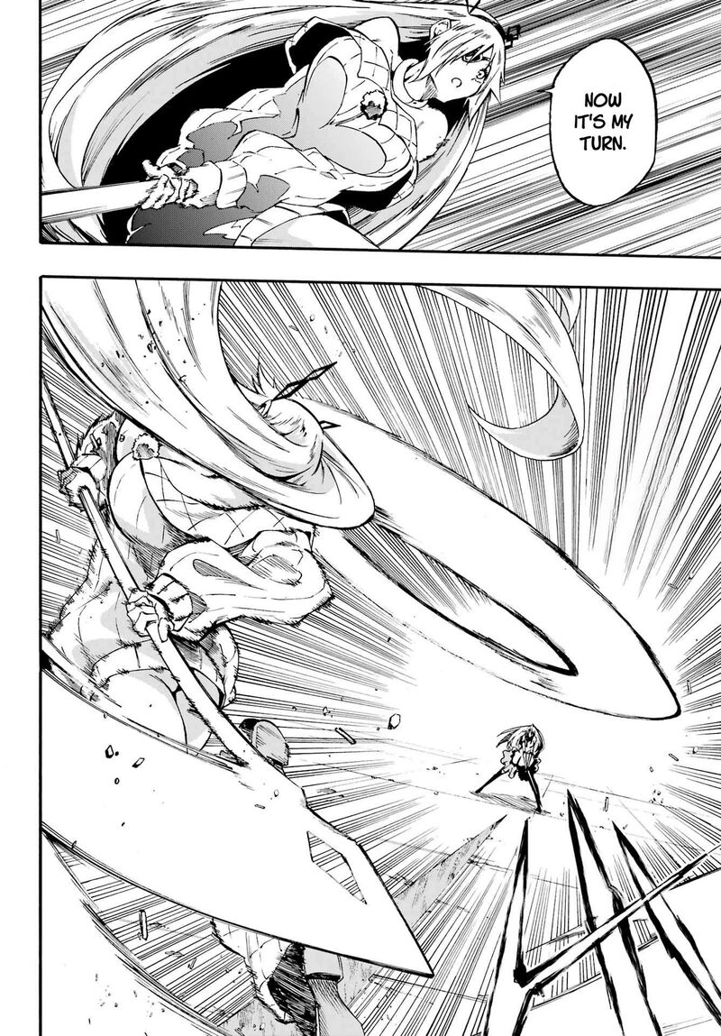 Gokusotsu Kraken Chapter 44 Page 12