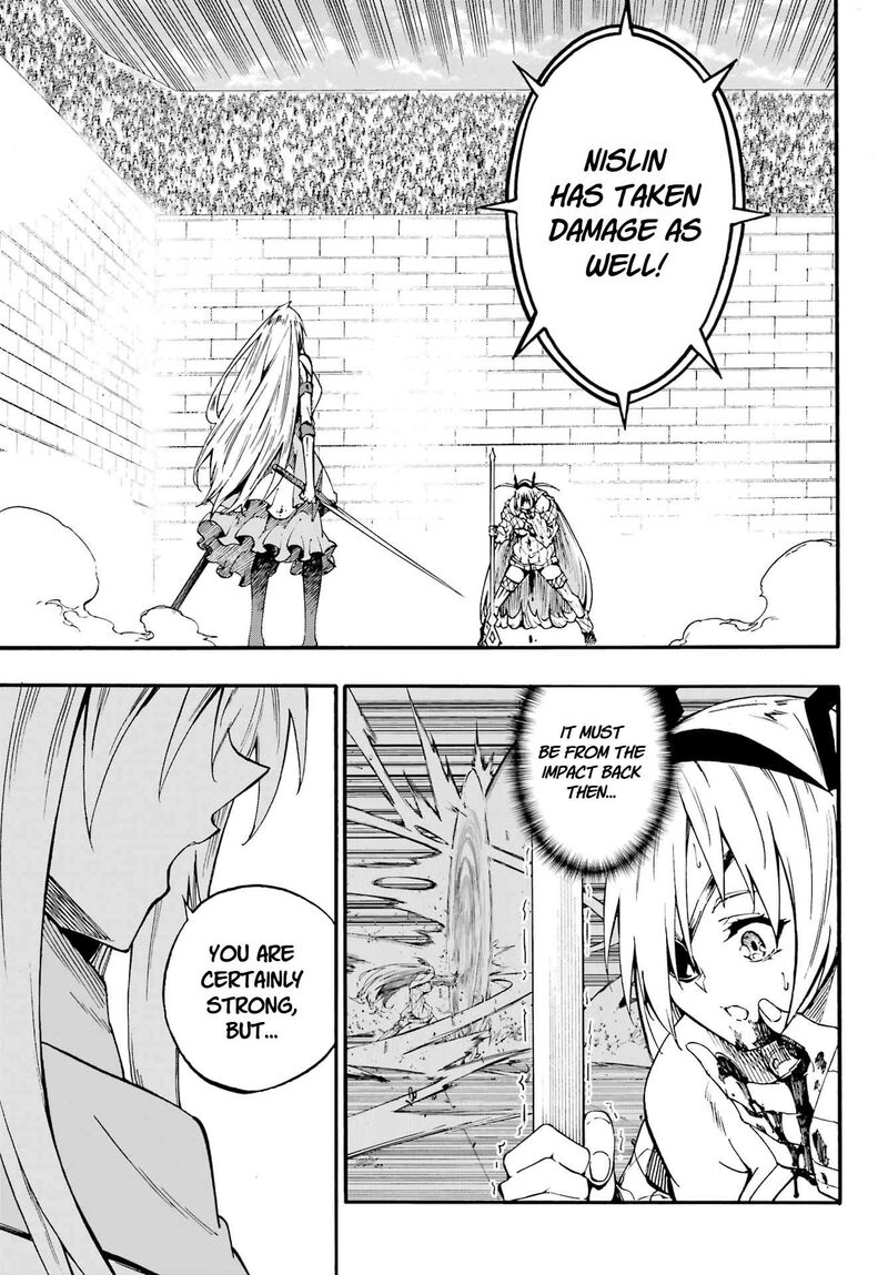 Gokusotsu Kraken Chapter 44 Page 19