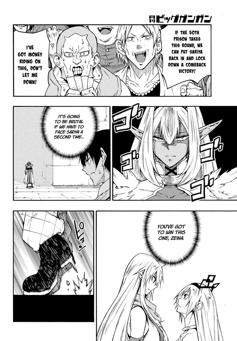 Gokusotsu Kraken Chapter 44 Page 2