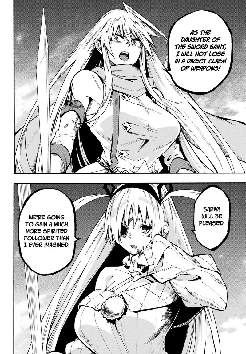 Gokusotsu Kraken Chapter 44 Page 20