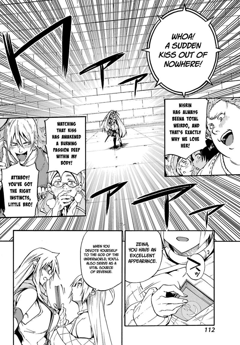 Gokusotsu Kraken Chapter 44 Page 4