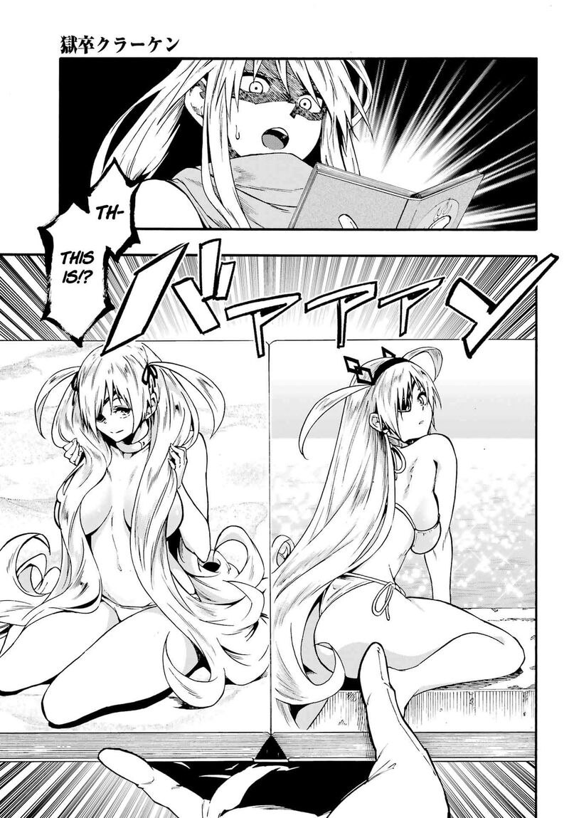 Gokusotsu Kraken Chapter 44 Page 5