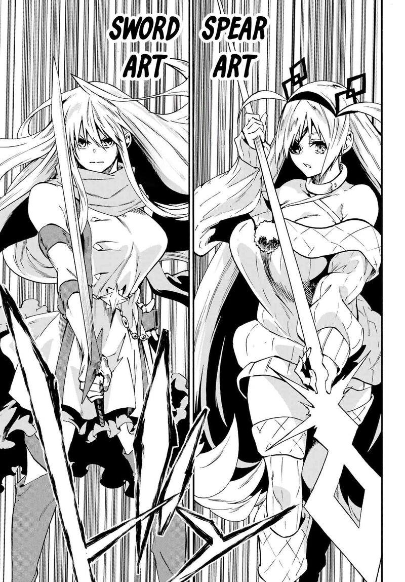 Gokusotsu Kraken Chapter 44 Page 9