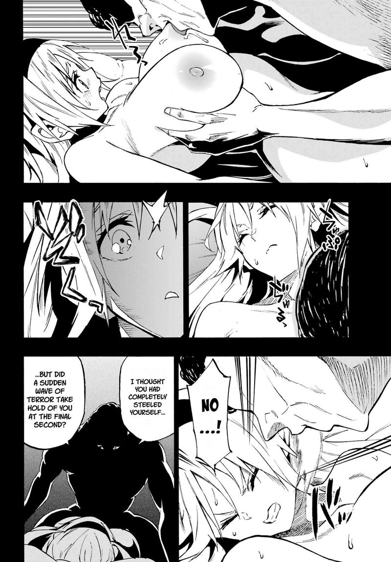 Gokusotsu Kraken Chapter 45 Page 12