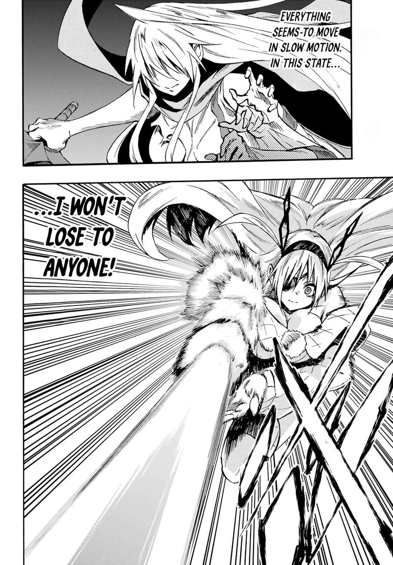 Gokusotsu Kraken Chapter 45 Page 16