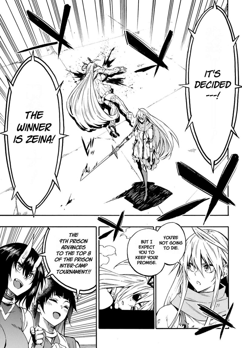 Gokusotsu Kraken Chapter 45 Page 20