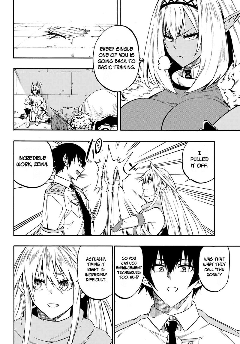 Gokusotsu Kraken Chapter 45 Page 21