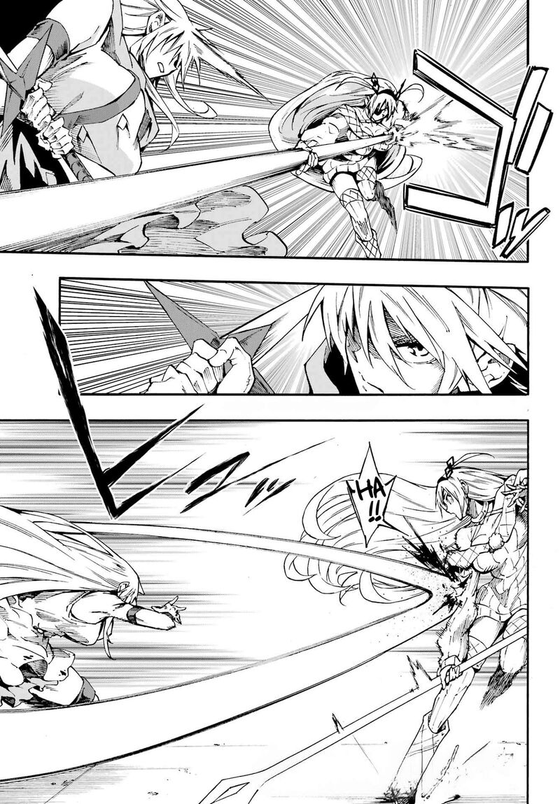 Gokusotsu Kraken Chapter 45 Page 3