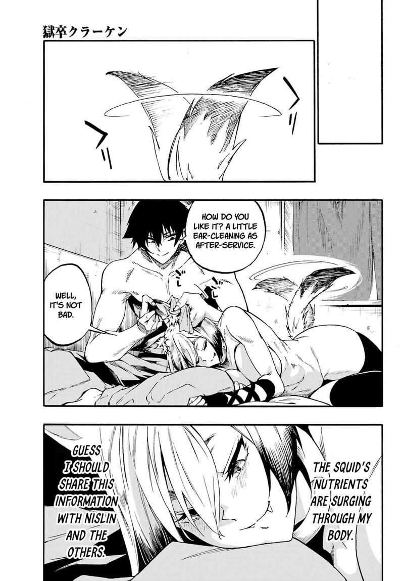 Gokusotsu Kraken Chapter 46 Page 13