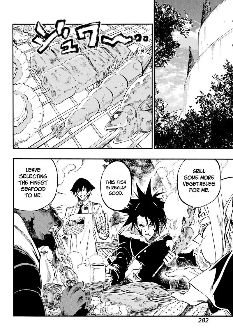 Gokusotsu Kraken Chapter 46 Page 14