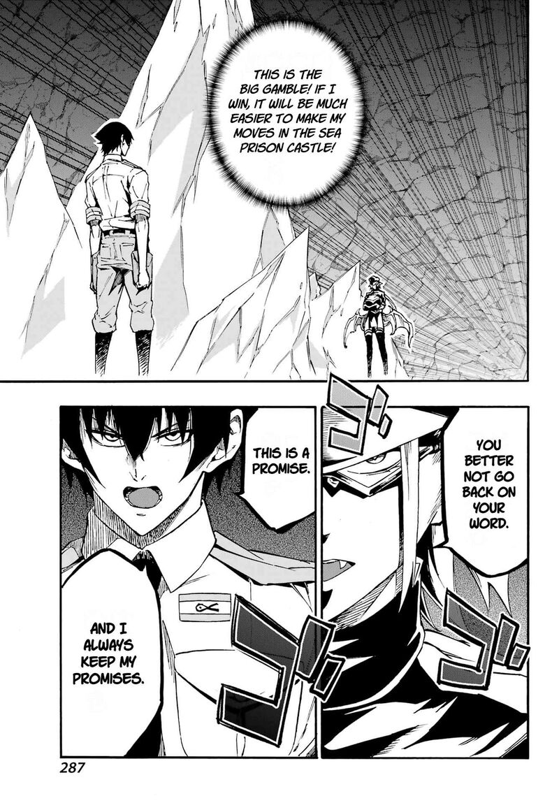 Gokusotsu Kraken Chapter 46 Page 19