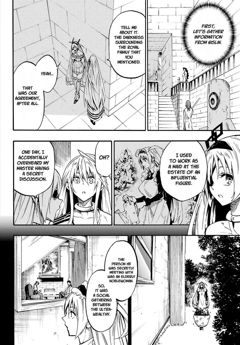 Gokusotsu Kraken Chapter 46 Page 2