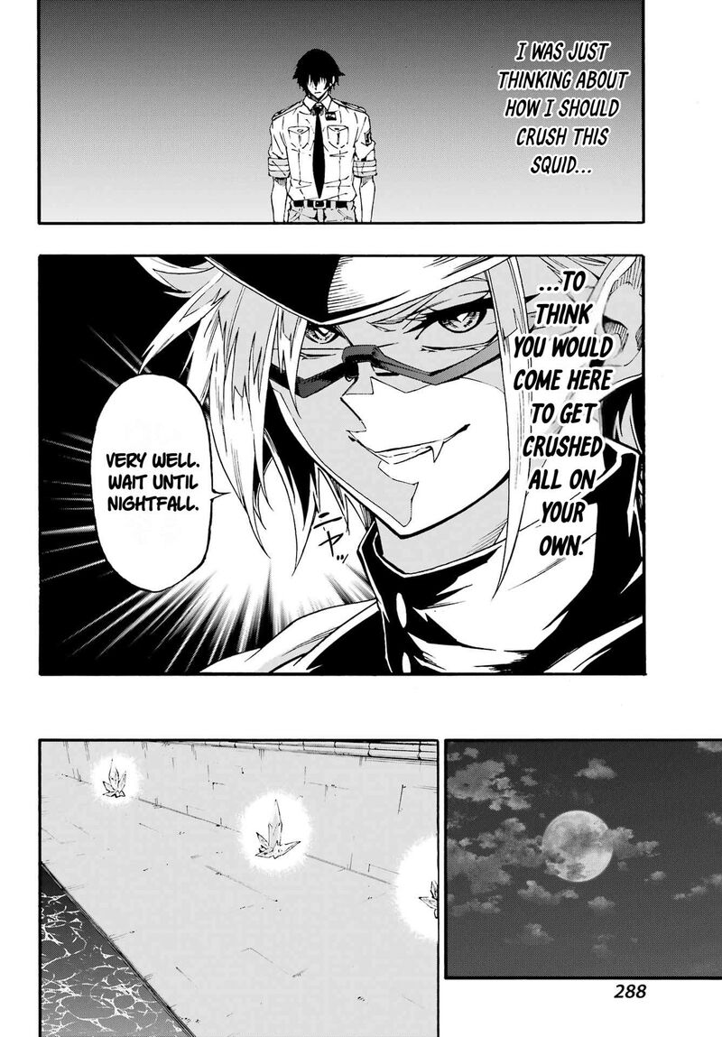 Gokusotsu Kraken Chapter 46 Page 20