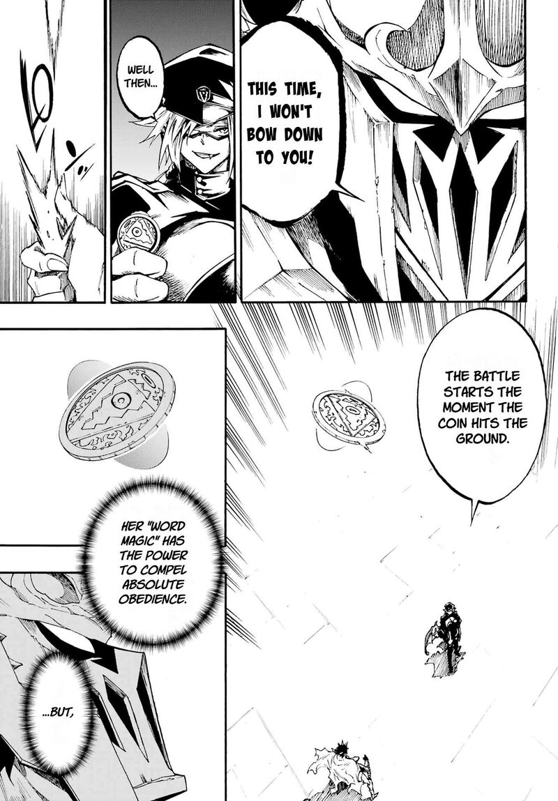 Gokusotsu Kraken Chapter 46 Page 23