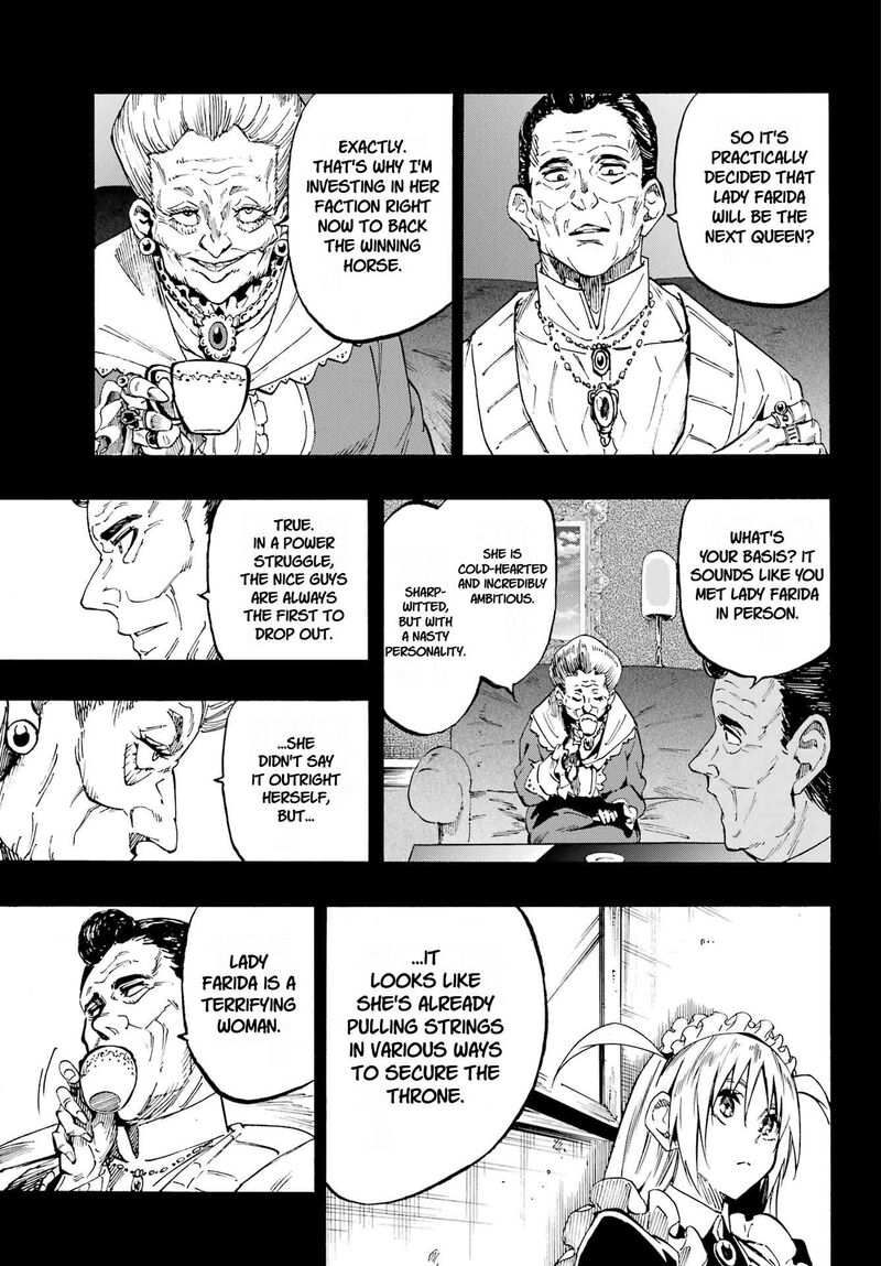 Gokusotsu Kraken Chapter 46 Page 3