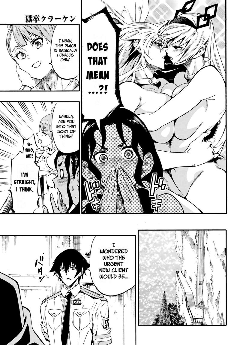 Gokusotsu Kraken Chapter 46 Page 5