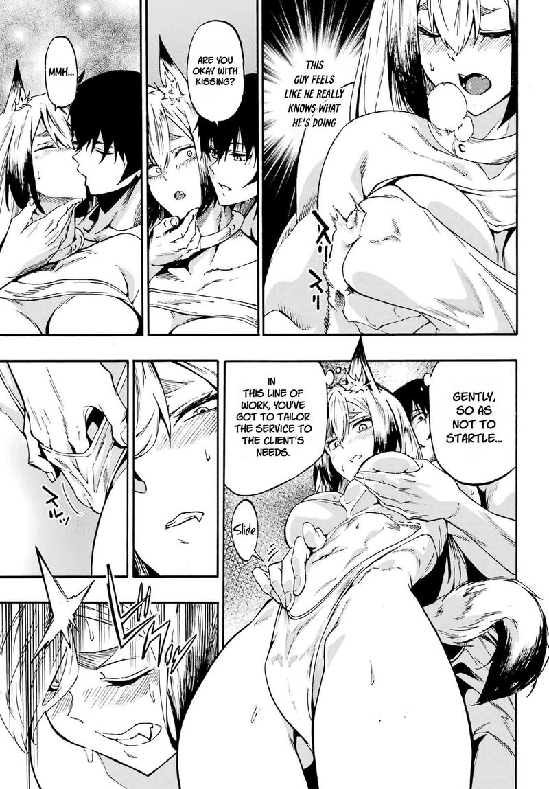 Gokusotsu Kraken Chapter 46 Page 9