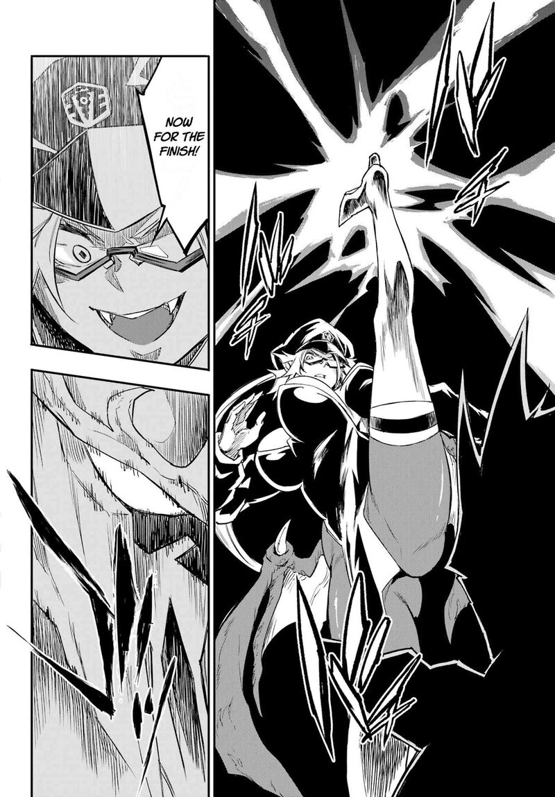 Gokusotsu Kraken Chapter 47 Page 10