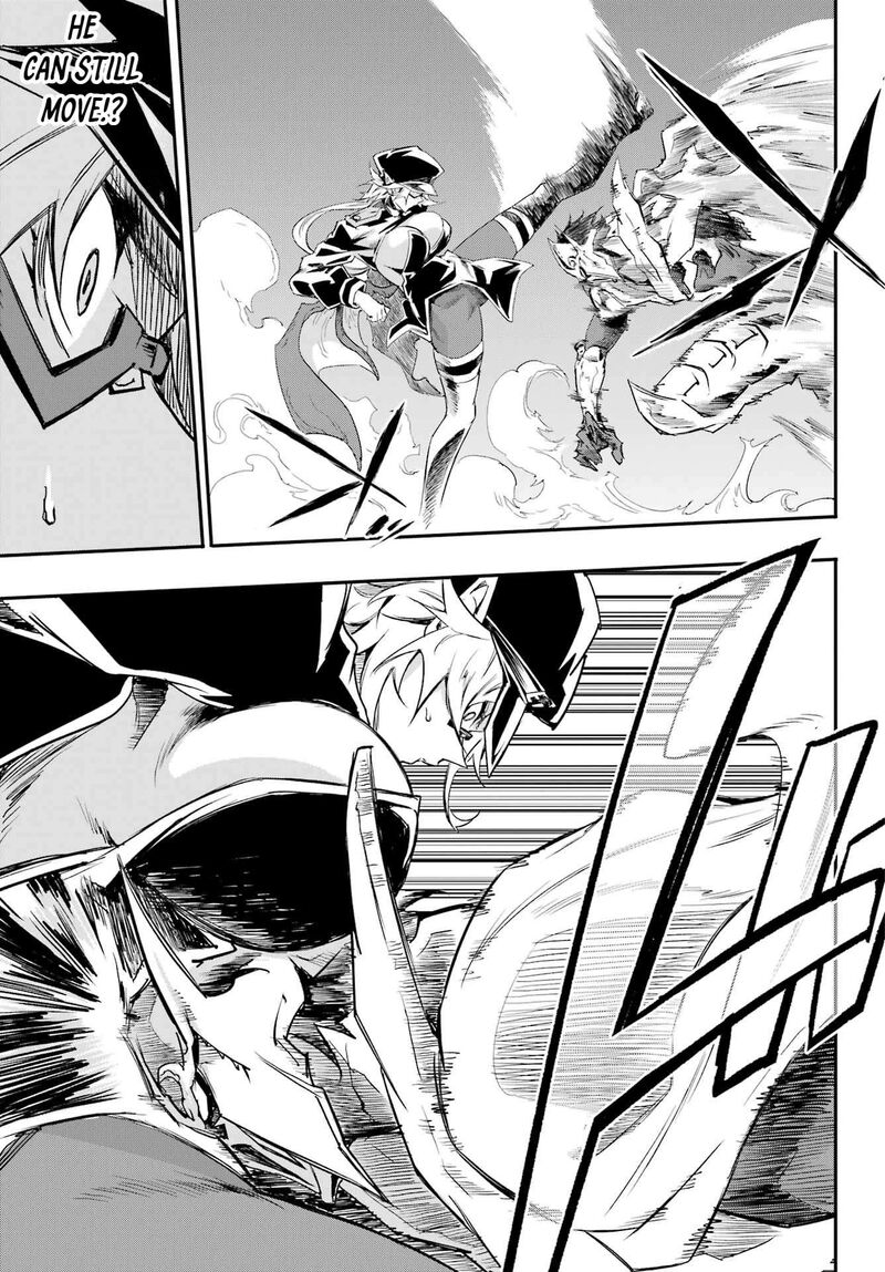Gokusotsu Kraken Chapter 47 Page 11
