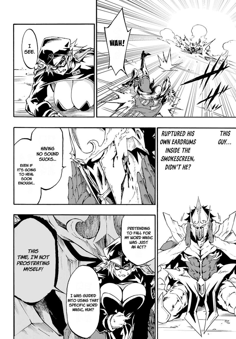 Gokusotsu Kraken Chapter 47 Page 12