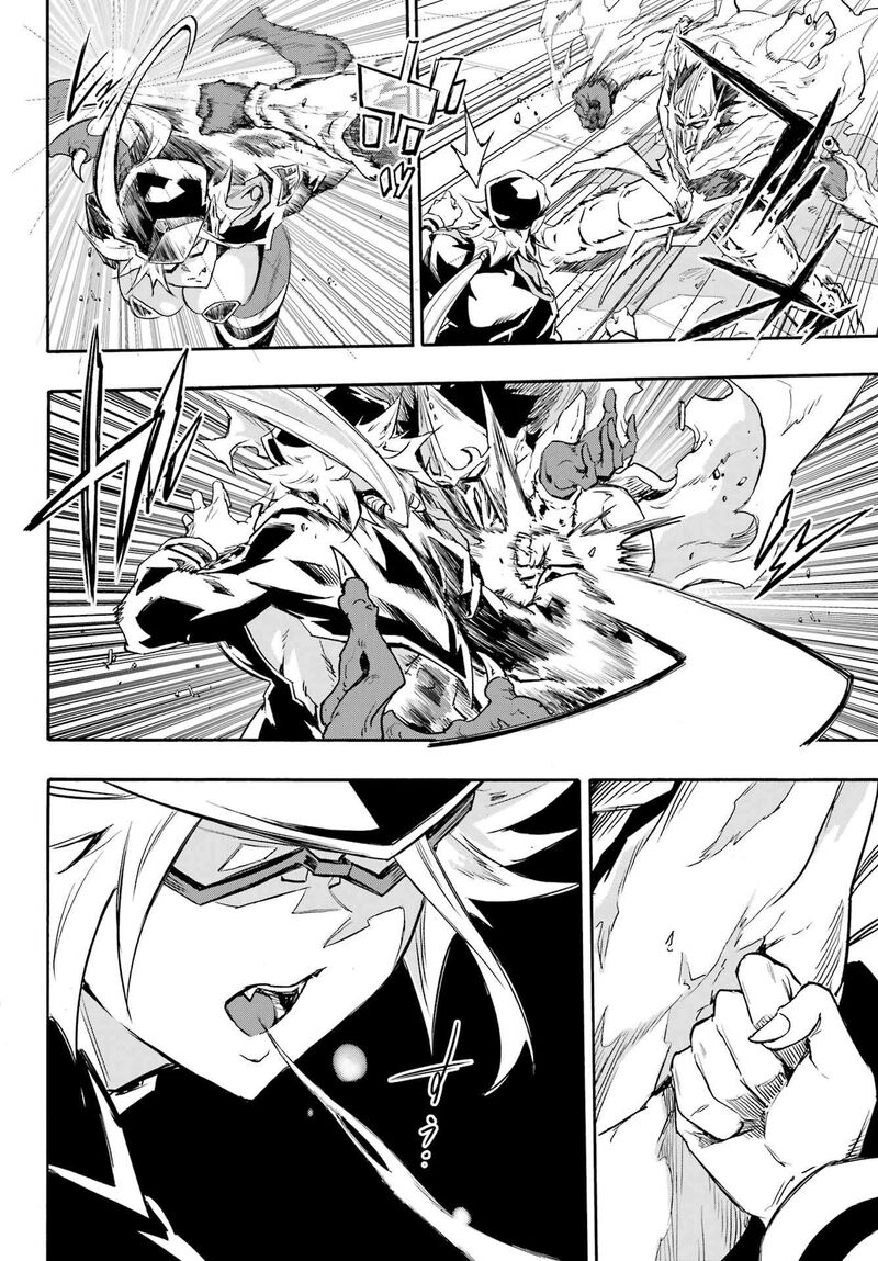 Gokusotsu Kraken Chapter 47 Page 14