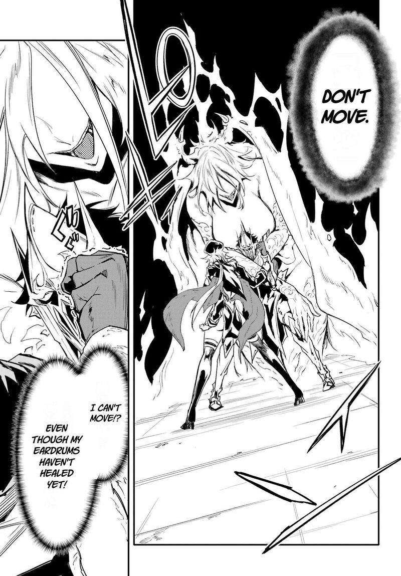Gokusotsu Kraken Chapter 47 Page 15