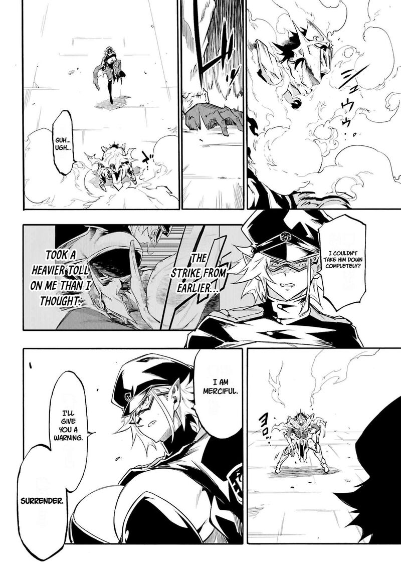 Gokusotsu Kraken Chapter 47 Page 17