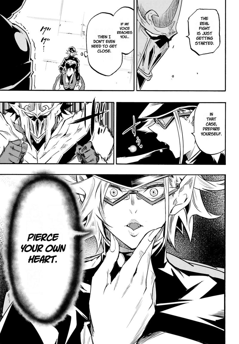 Gokusotsu Kraken Chapter 47 Page 18