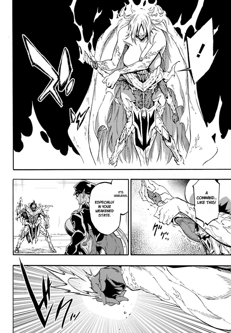 Gokusotsu Kraken Chapter 47 Page 19