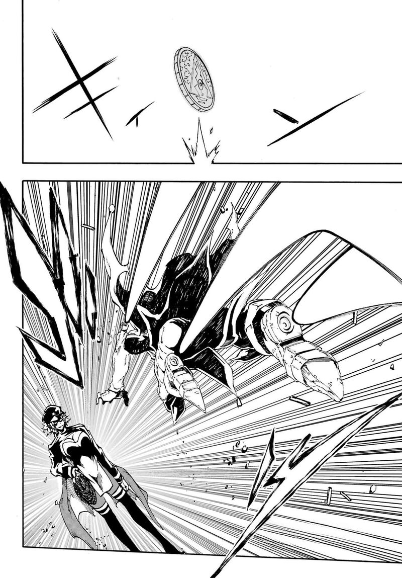 Gokusotsu Kraken Chapter 47 Page 2