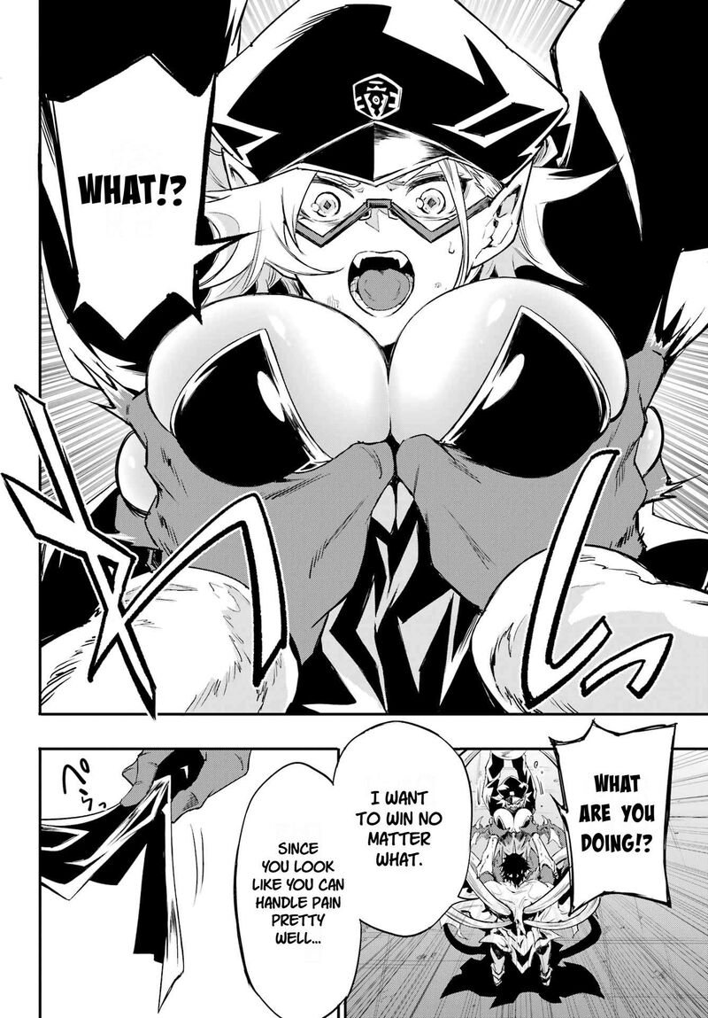 Gokusotsu Kraken Chapter 47 Page 26