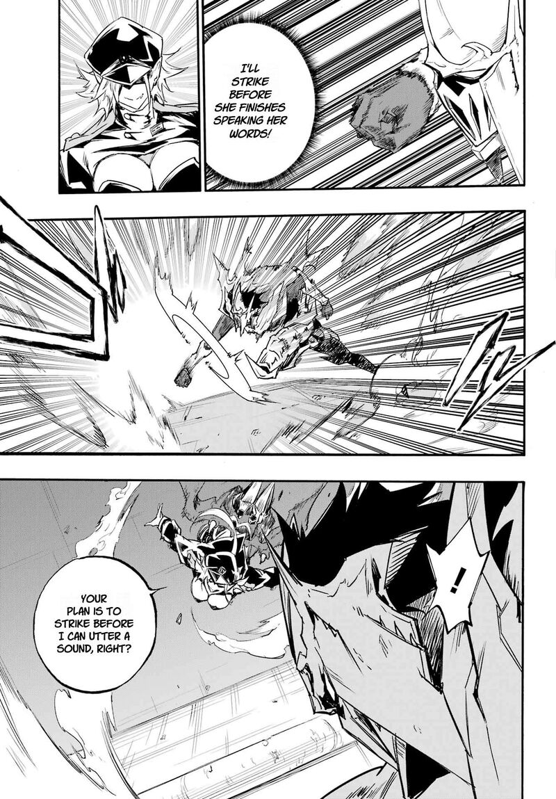 Gokusotsu Kraken Chapter 47 Page 3