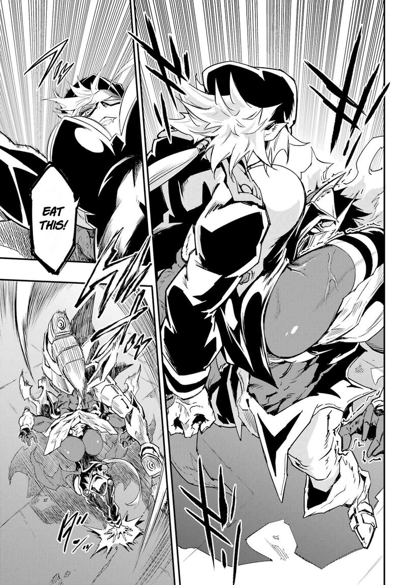 Gokusotsu Kraken Chapter 47 Page 5