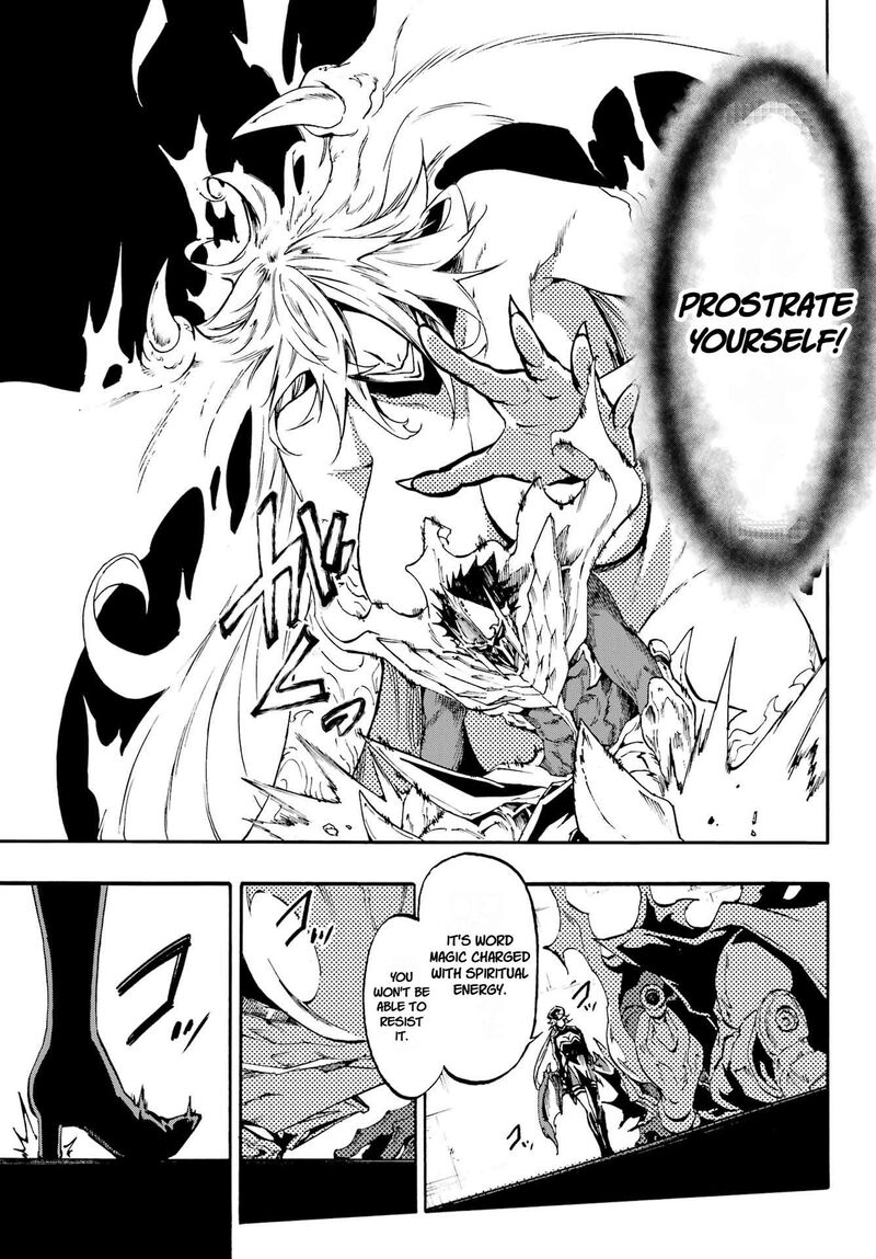 Gokusotsu Kraken Chapter 47 Page 9