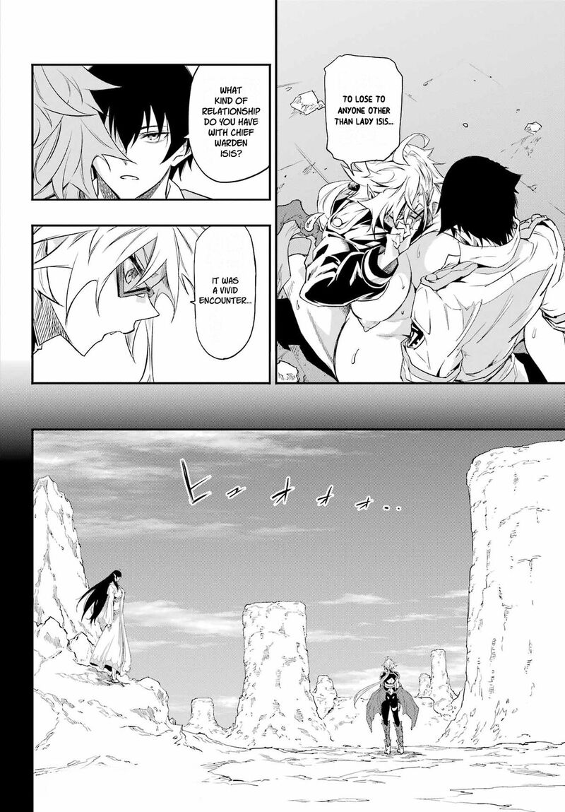 Gokusotsu Kraken Chapter 48 Page 12