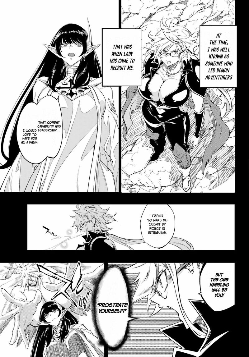 Gokusotsu Kraken Chapter 48 Page 13