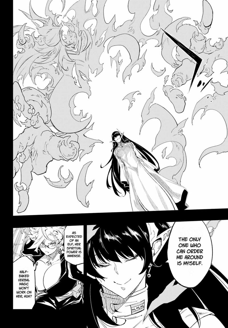 Gokusotsu Kraken Chapter 48 Page 14