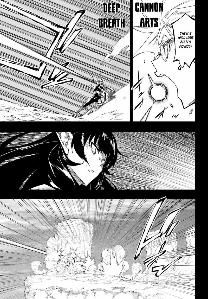 Gokusotsu Kraken Chapter 48 Page 15
