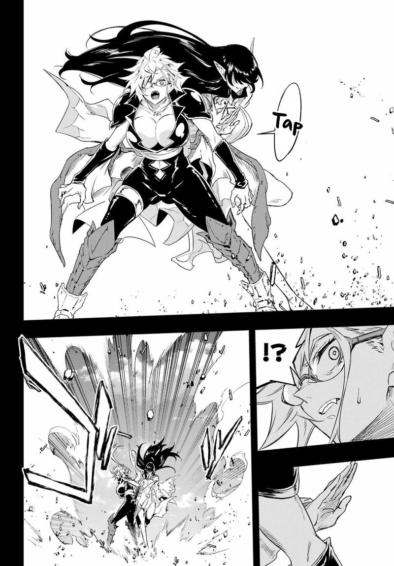 Gokusotsu Kraken Chapter 48 Page 16