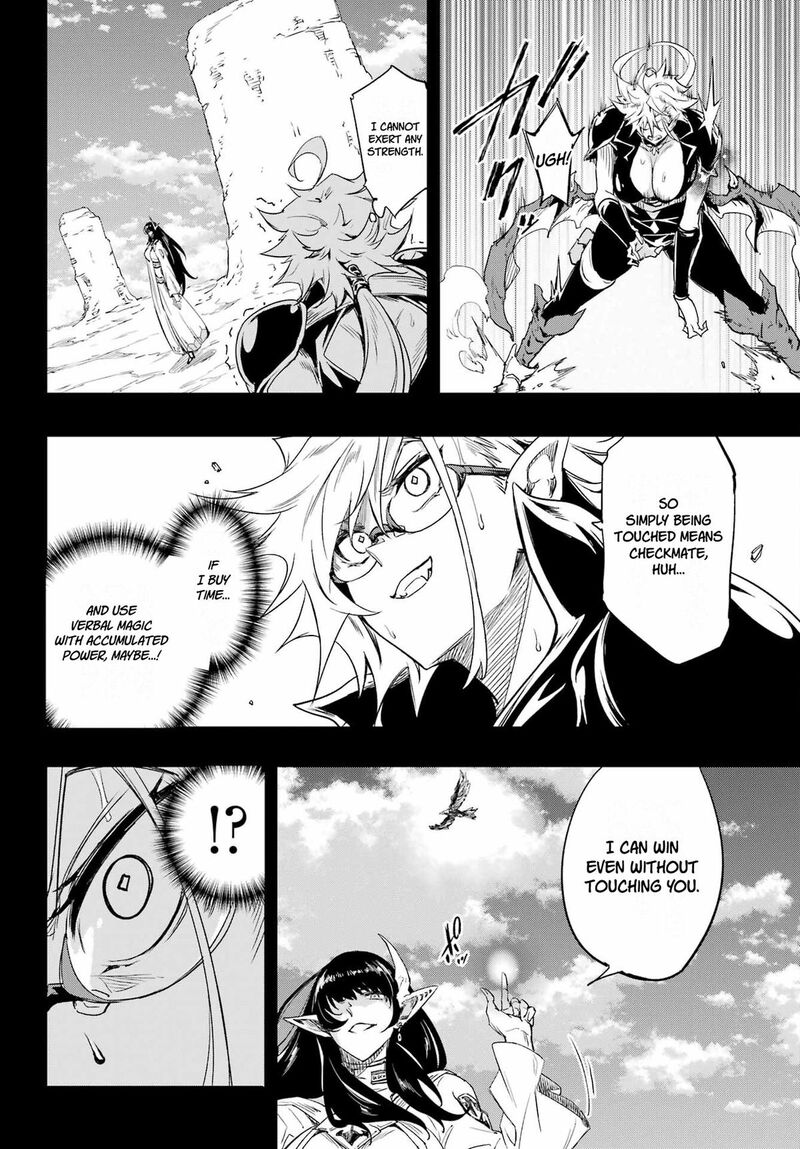 Gokusotsu Kraken Chapter 48 Page 18