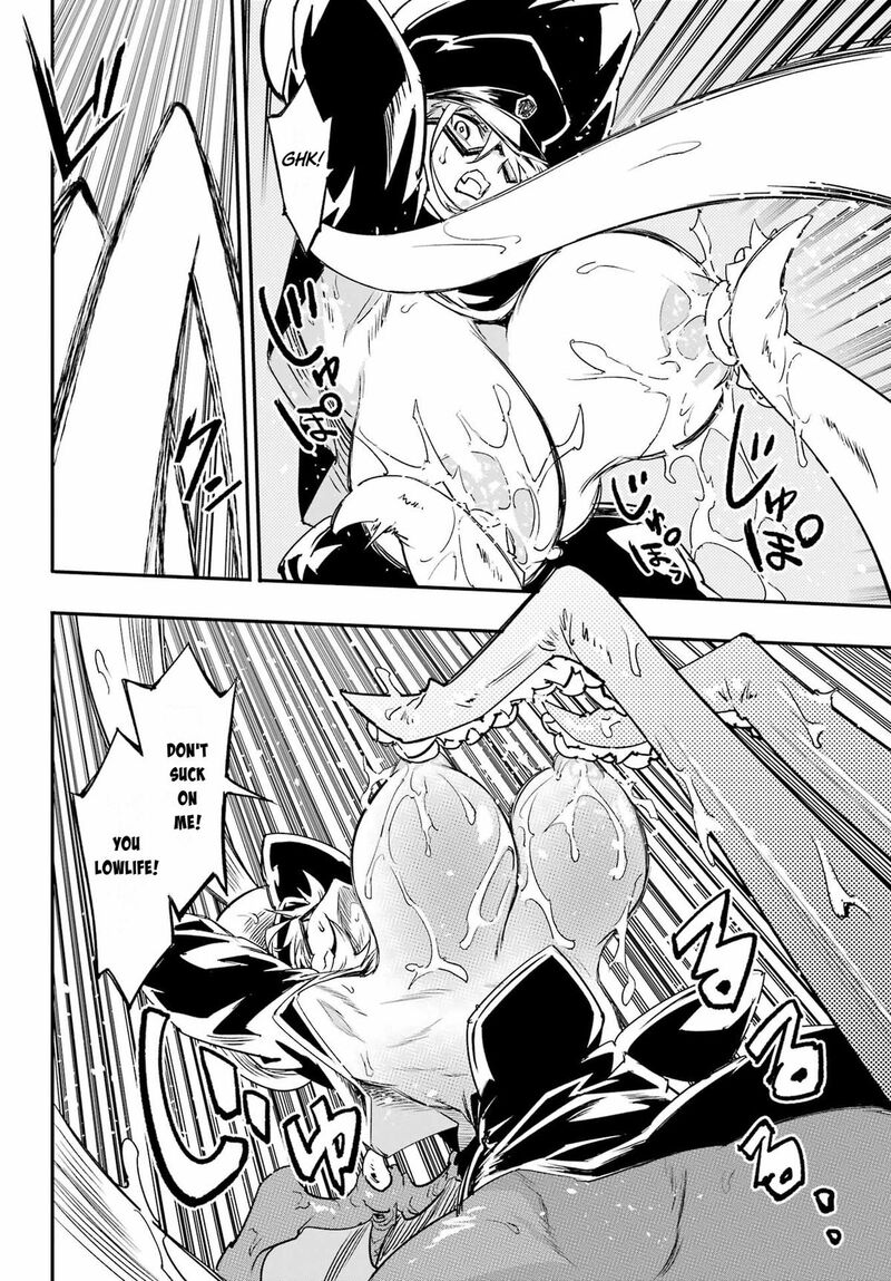 Gokusotsu Kraken Chapter 48 Page 2