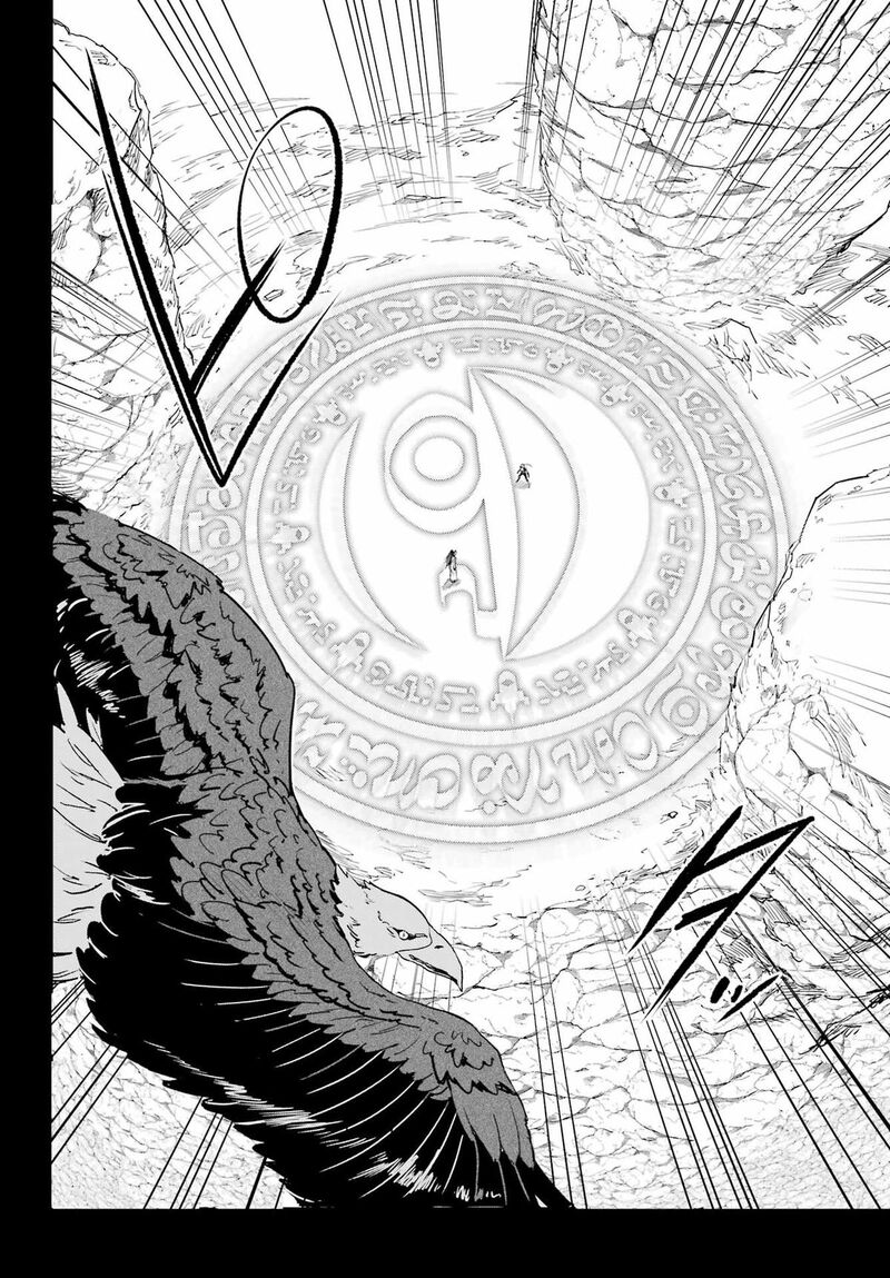 Gokusotsu Kraken Chapter 48 Page 20