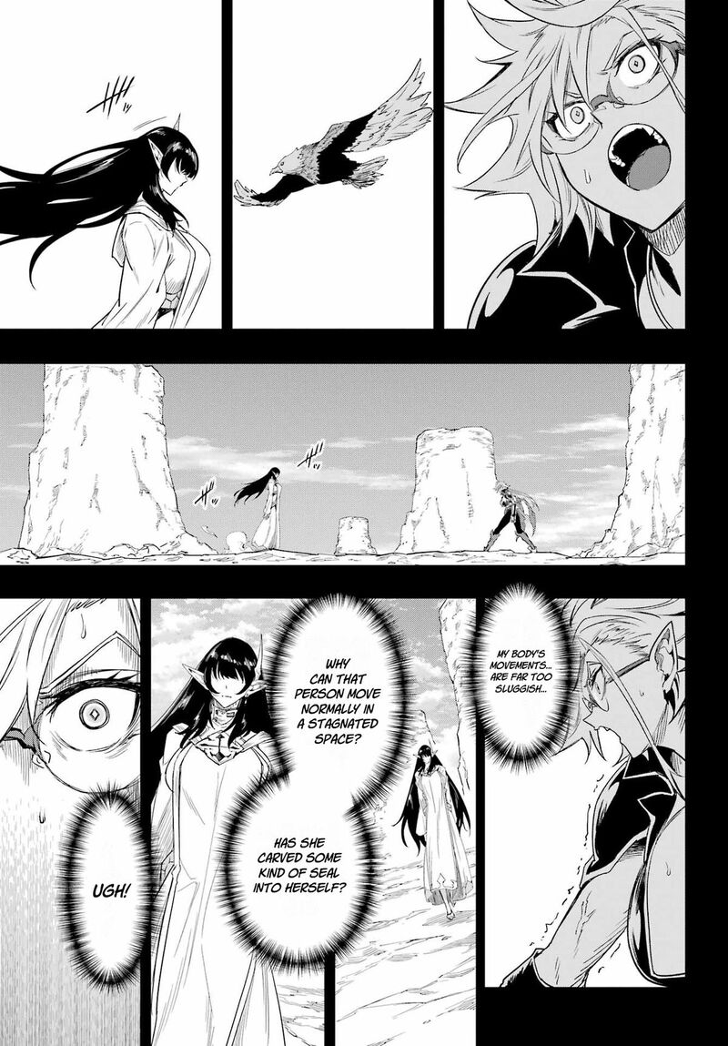 Gokusotsu Kraken Chapter 48 Page 21