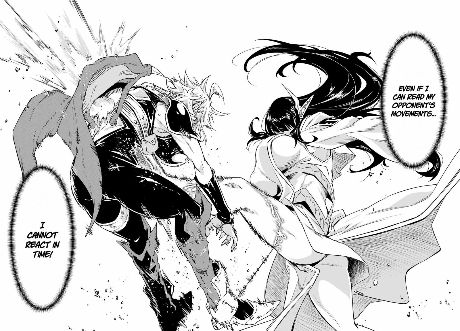 Gokusotsu Kraken Chapter 48 Page 22