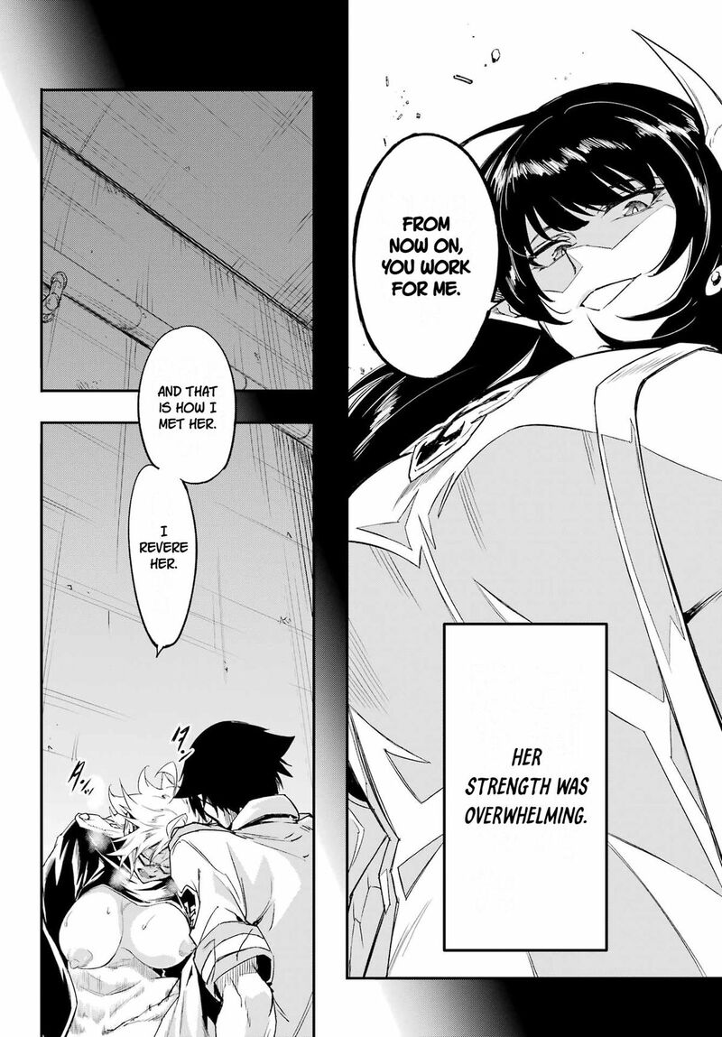 Gokusotsu Kraken Chapter 48 Page 23