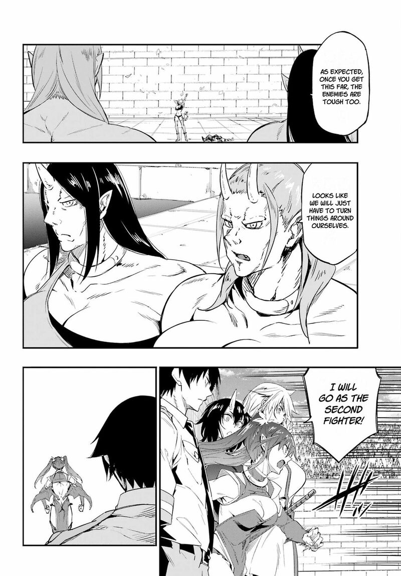 Gokusotsu Kraken Chapter 48 Page 27