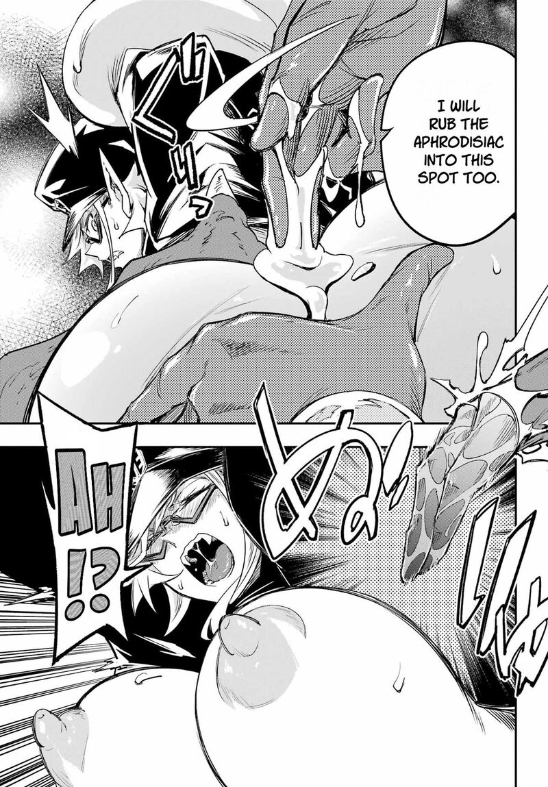 Gokusotsu Kraken Chapter 48 Page 5